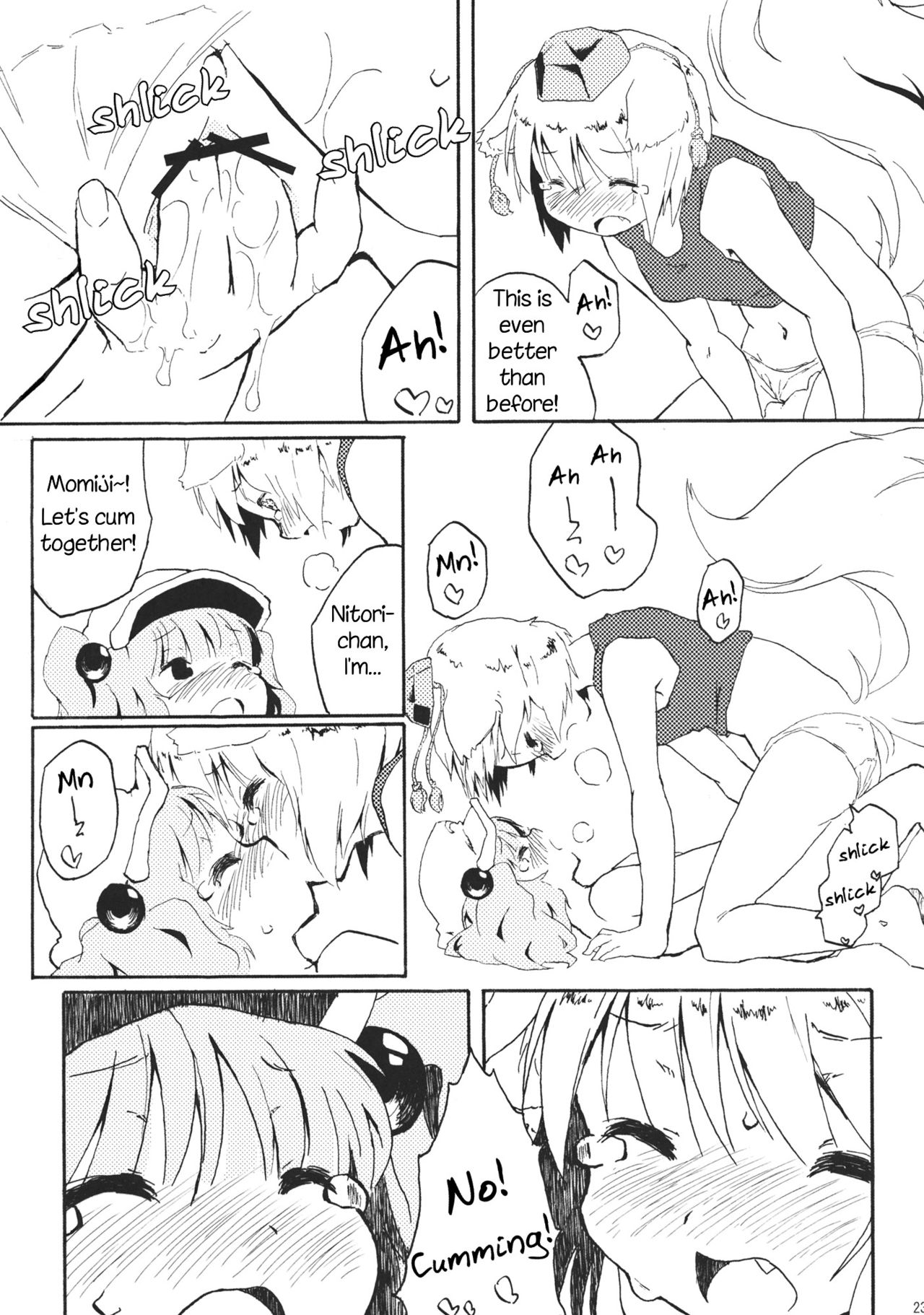 (C79) [Animal Passion (Yude Pea)] Momijium Nitrite (Touhou Project) [English]_22.jpg